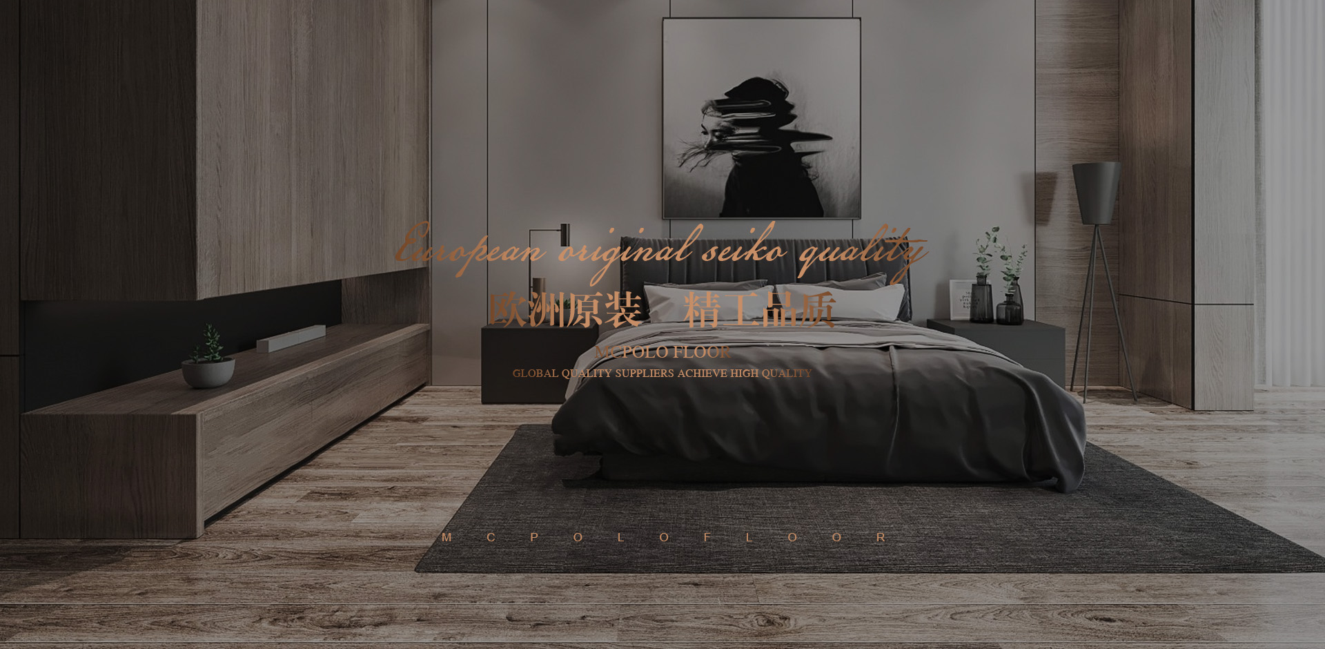 旧版YY易游体育app